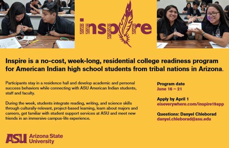 ASU inspire